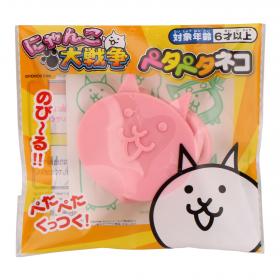(AM)にゃんこ大戦争 ペタペタネコ