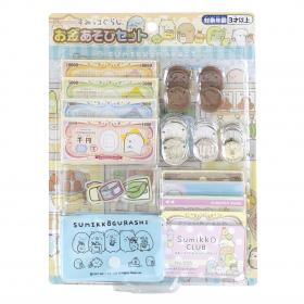 すみっコぐらし お金あそびセット
