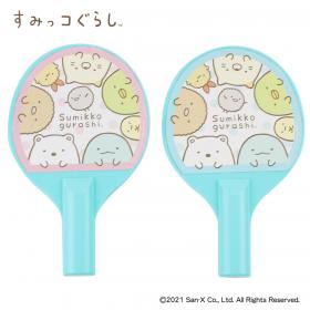 すみっコぐらし　　　
なかよし卓球セット