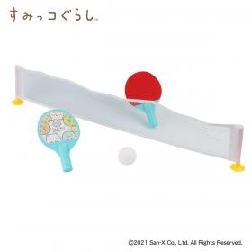 すみっコぐらし　　　　　　
なかよし卓球セット