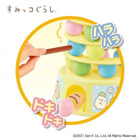すみっコぐらし　　　　　　
どきどきボール落としゲ-ム