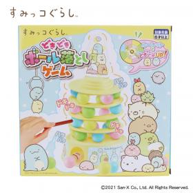すみっコぐらし　　　　　　　
どきどきボール落としゲ-ム