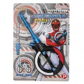 爆上戦隊ブンブンジャーミニブンブンハンドル