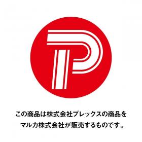 キミとアイドルプリキュア ふうせんセット