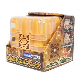 古代のパズルブロック