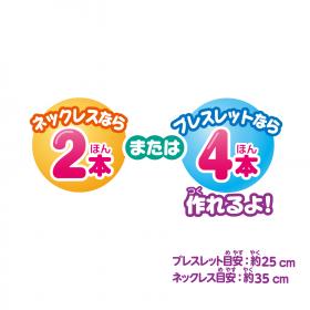 スナッピー ASSORT くだものセット