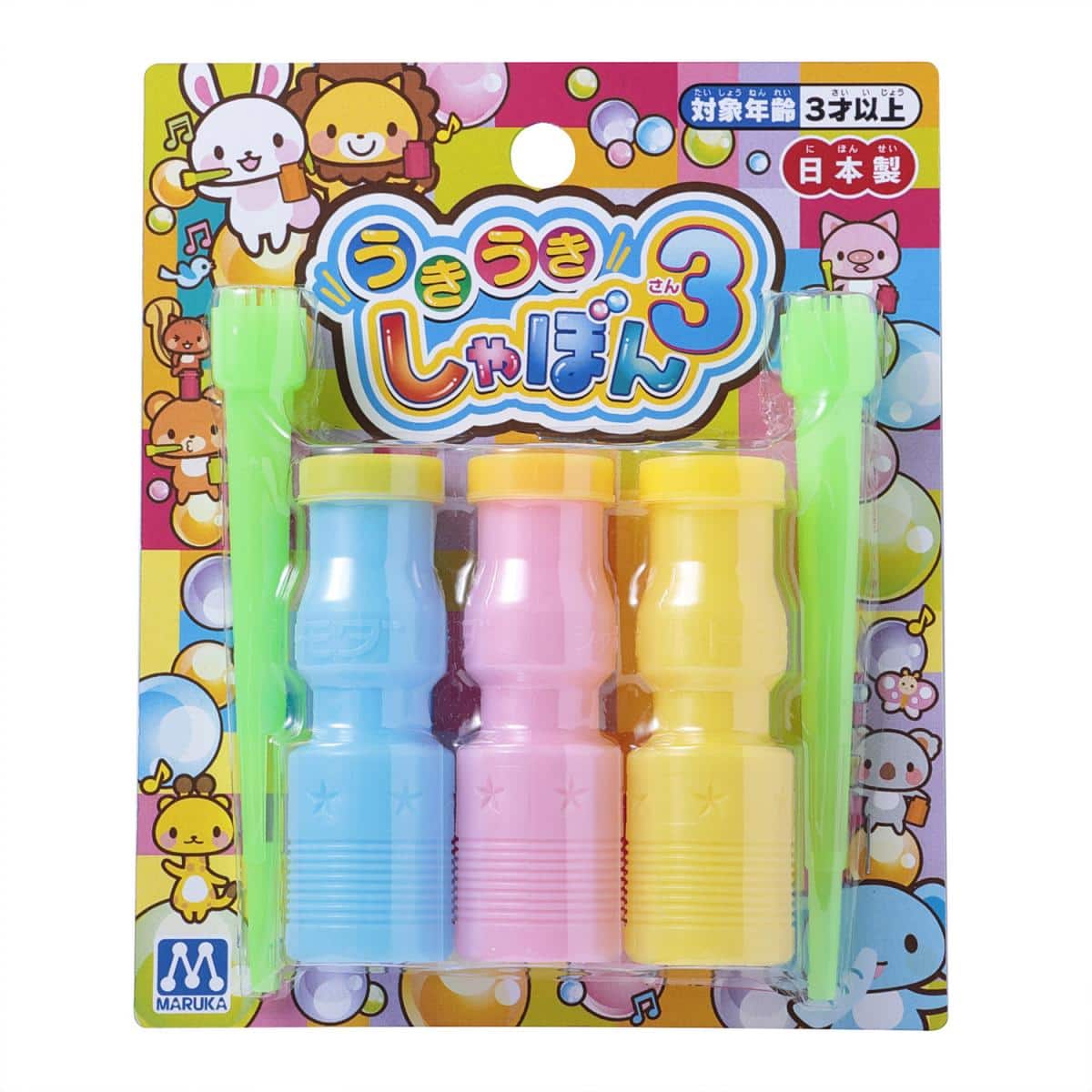 うきうきしゃぼん 3の商品画像2