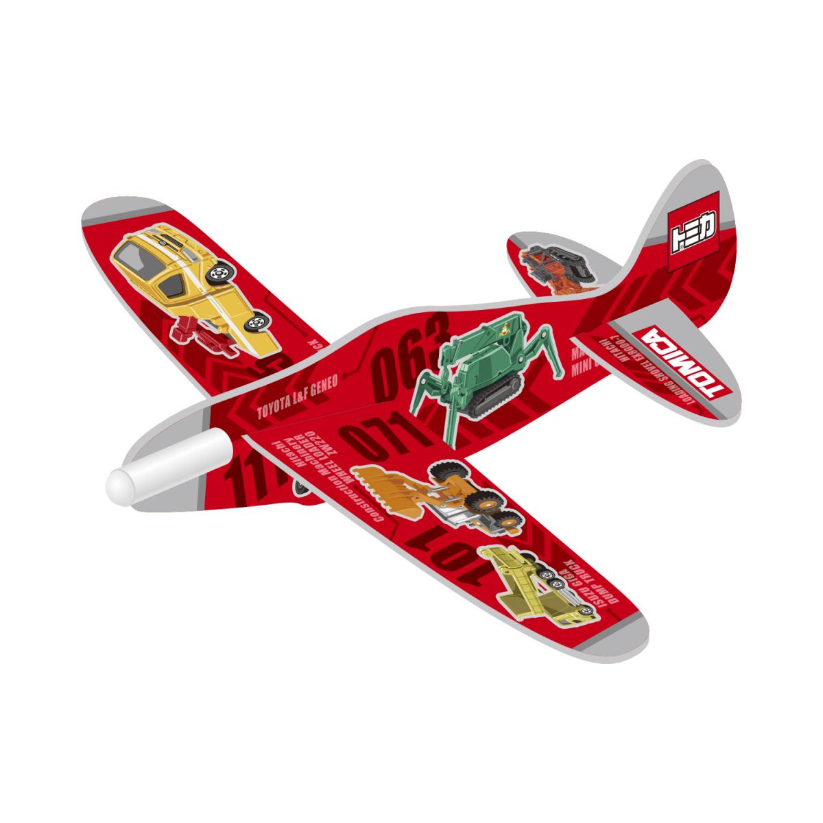 トミカふんわりグライダーの商品画像5