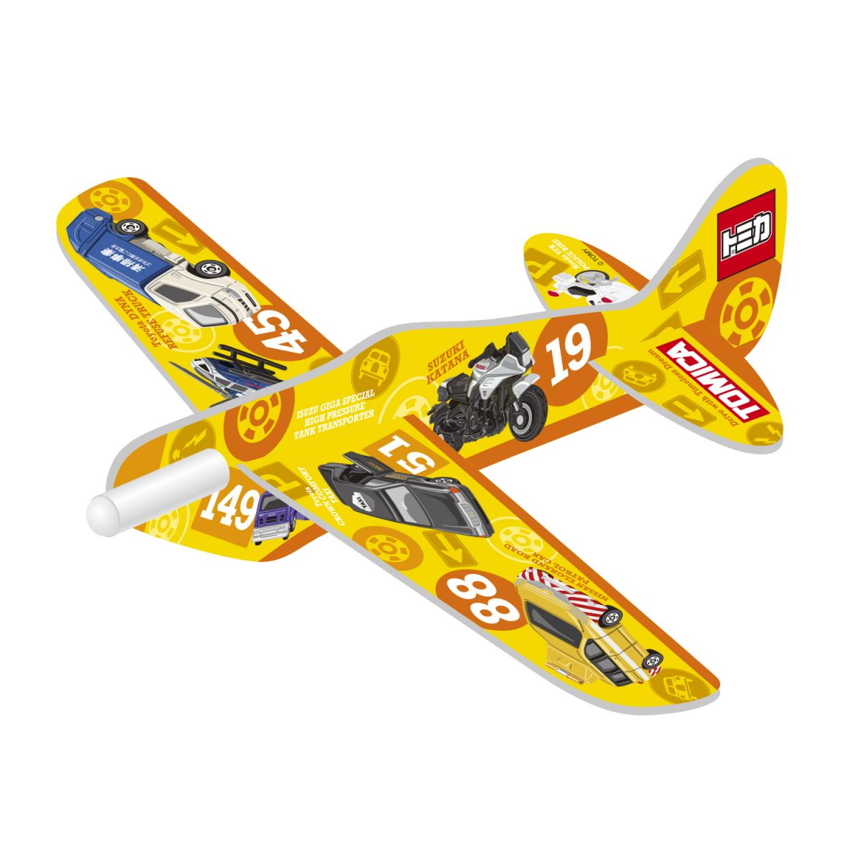 トミカふんわりグライダーの商品画像7