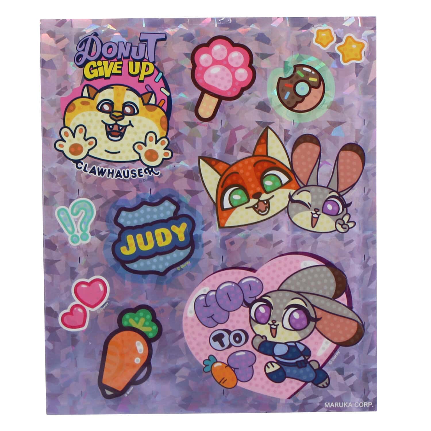 キラジェムシールキット ズートピアの商品画像3