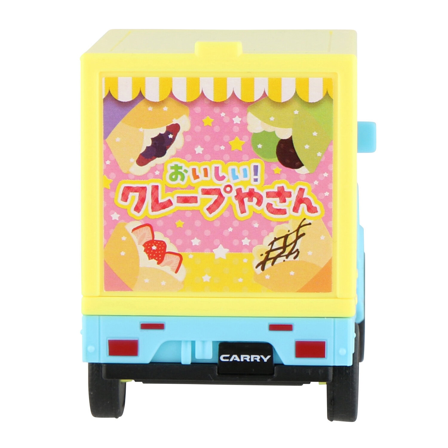 ドライブタウン NO.29 キャリィ（クレープ屋さん）の商品画像4