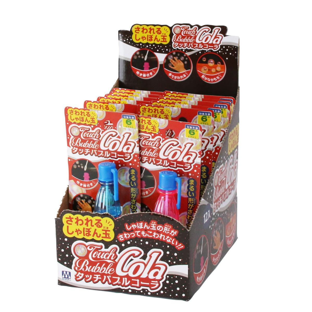 タッチバブルコーラの商品画像3