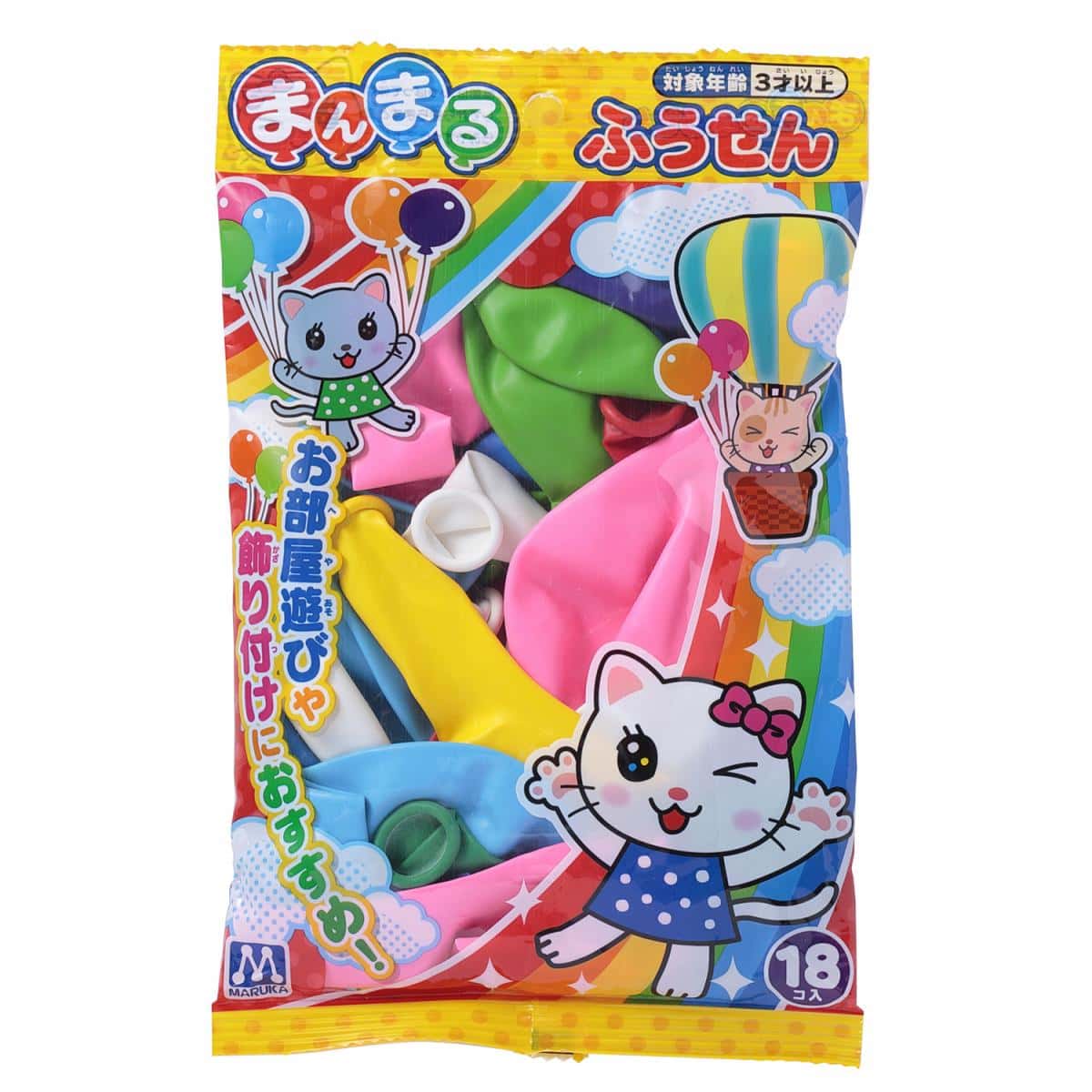 まんまるふうせんの商品画像