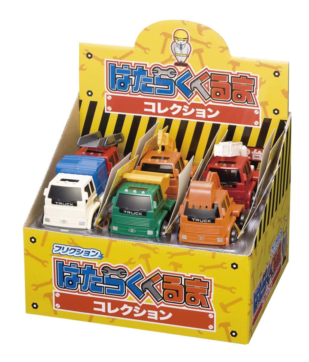 フリクション はたらくくるまコレクションの商品画像8