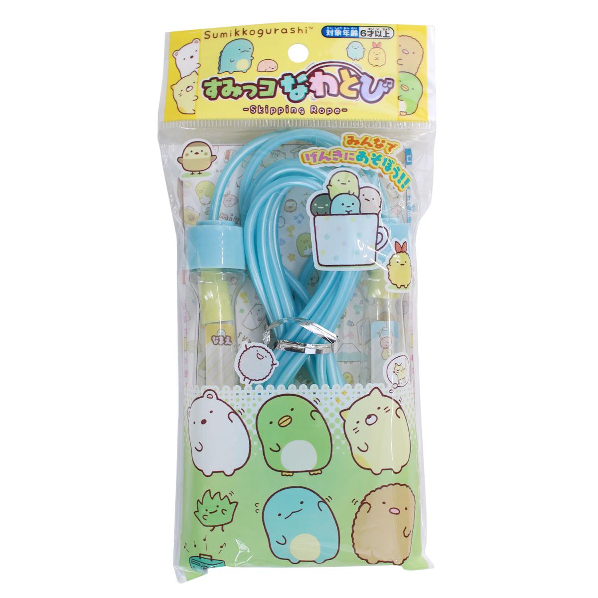 すみっコぐらし すみっコなわとびの商品画像4