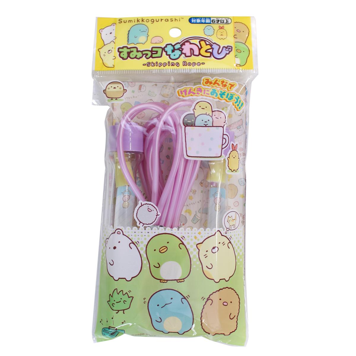 すみっコぐらし すみっコなわとびの商品画像5