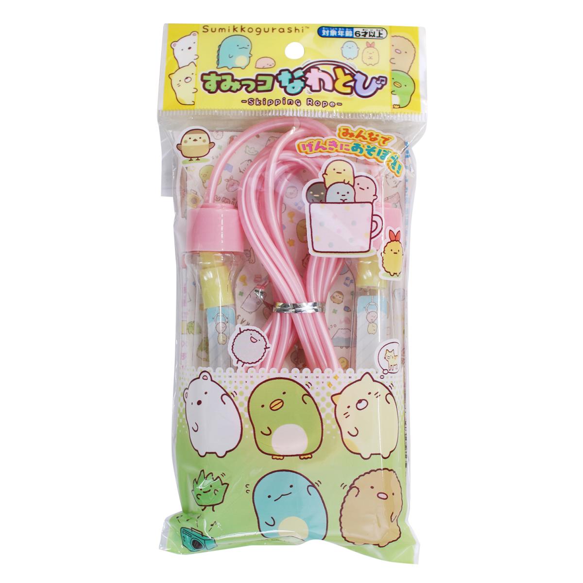 すみっコぐらし すみっコなわとびの商品画像6