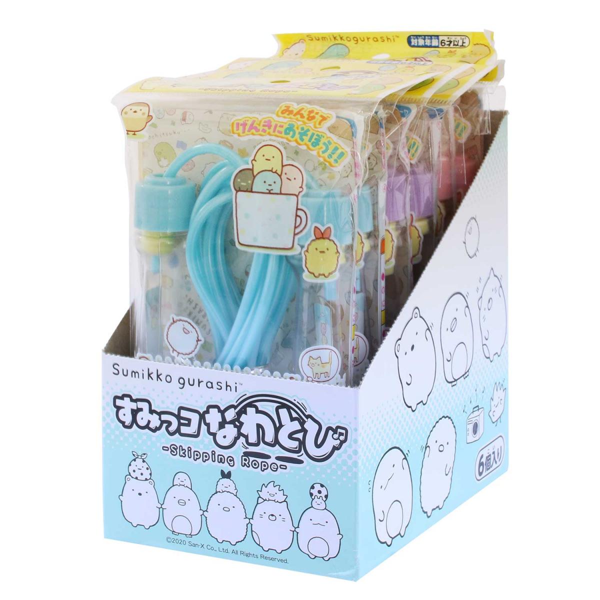 すみっコぐらし すみっコなわとびの商品画像7