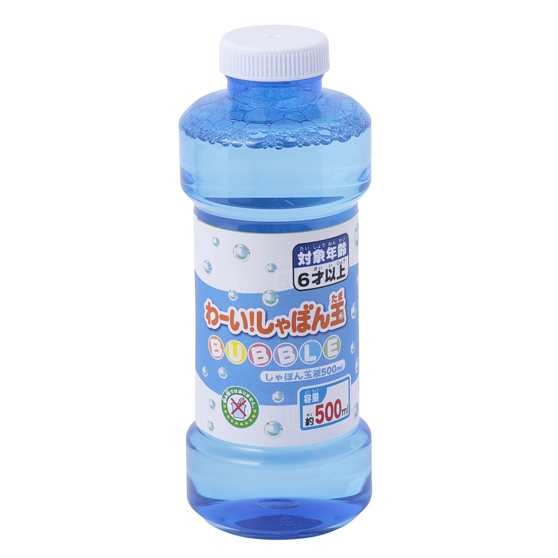 わーいしゃぼん液の商品画像2