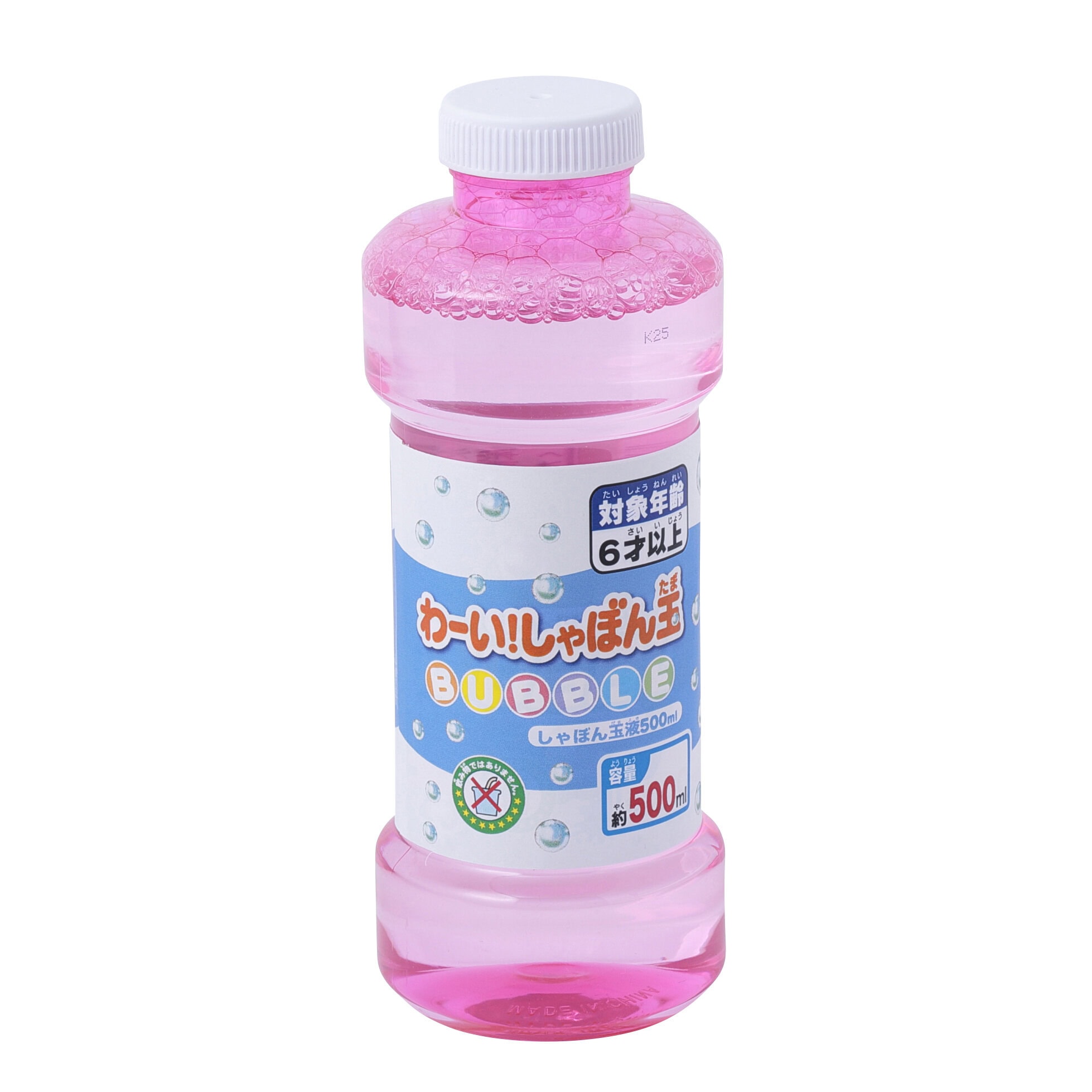 わーいしゃぼん液の商品画像3