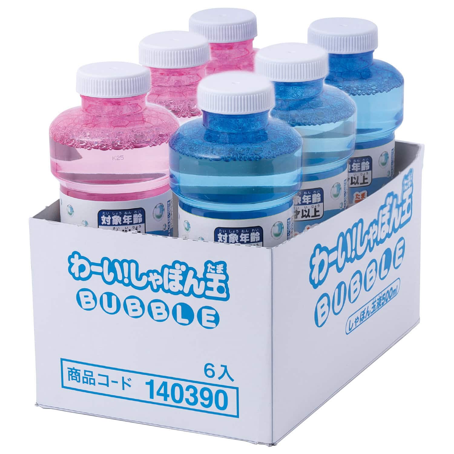 わーいしゃぼん液の商品画像