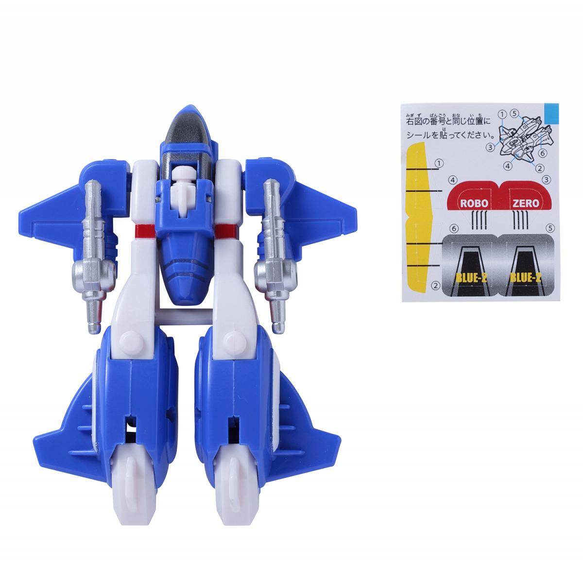 変形合体！ロボZERO ネオの商品画像2