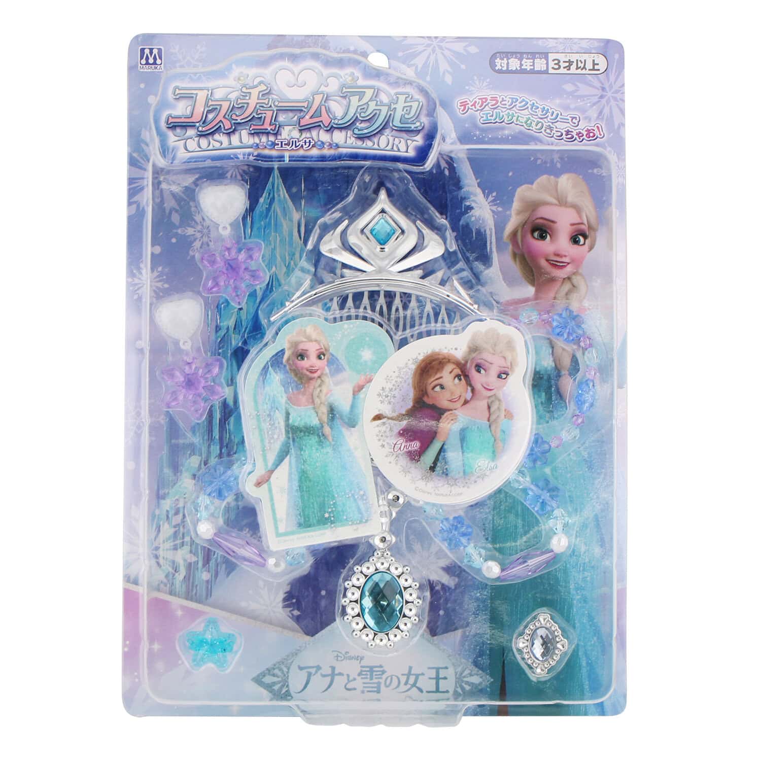 コスチュームアクセ / アナと雪の女王＜エルサ＞の商品画像