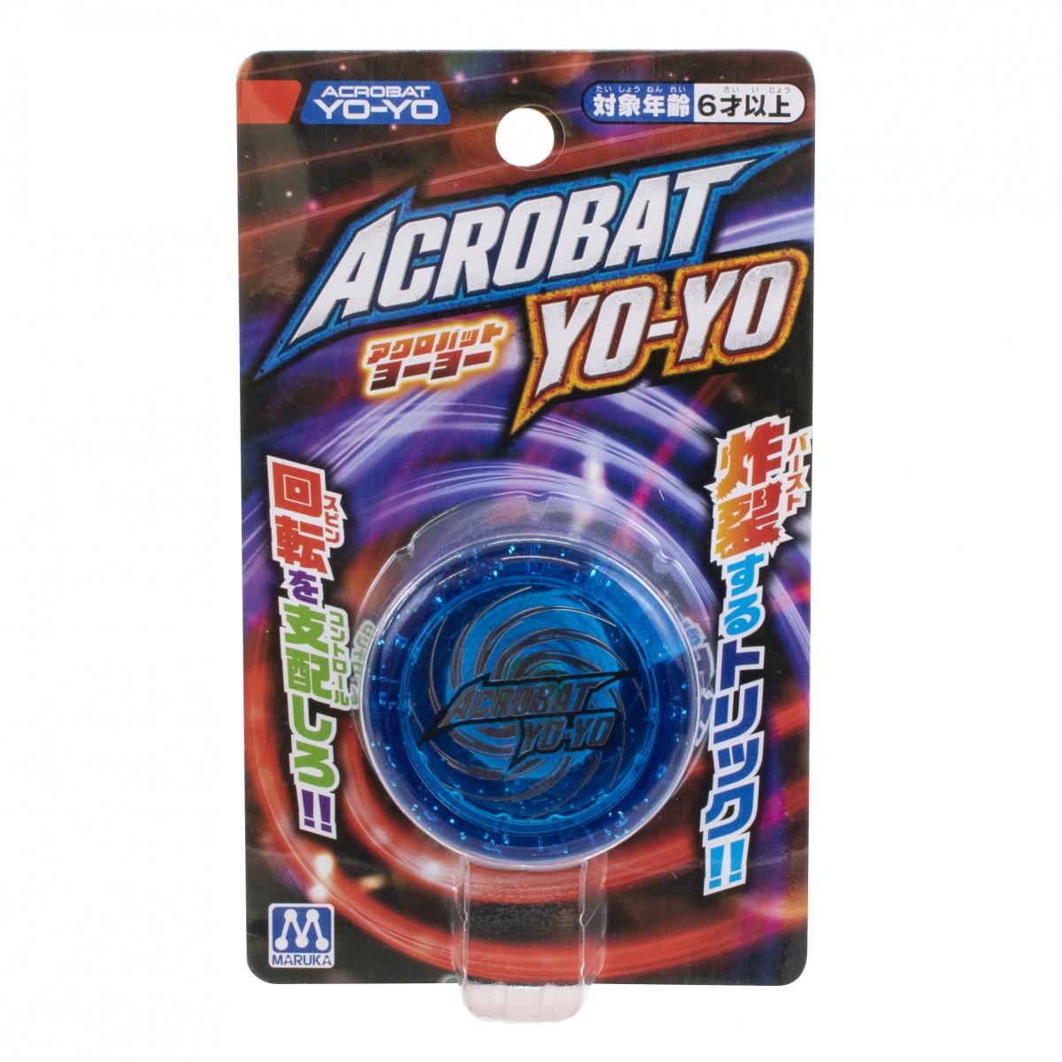 アクロバットヨーヨーの商品画像4