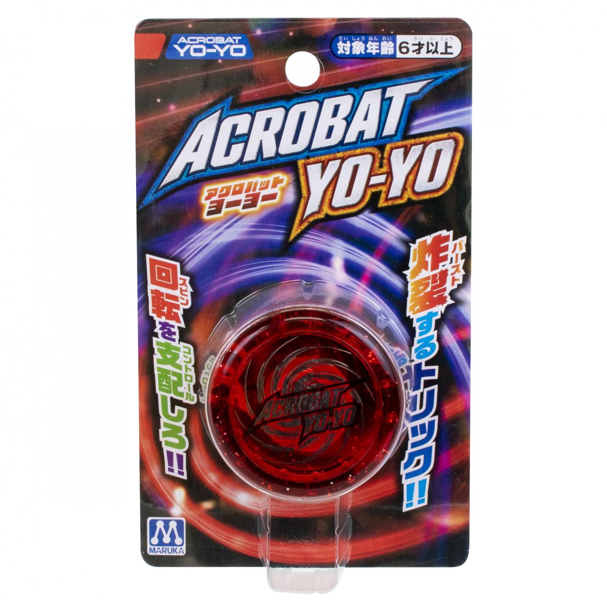 アクロバットヨーヨーの商品画像5