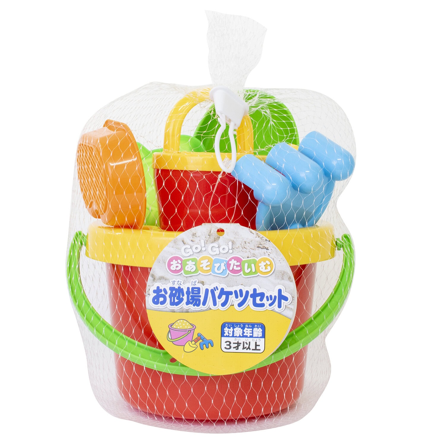 GO!GO!おあそびたいむ お砂場バケツセットの商品画像2