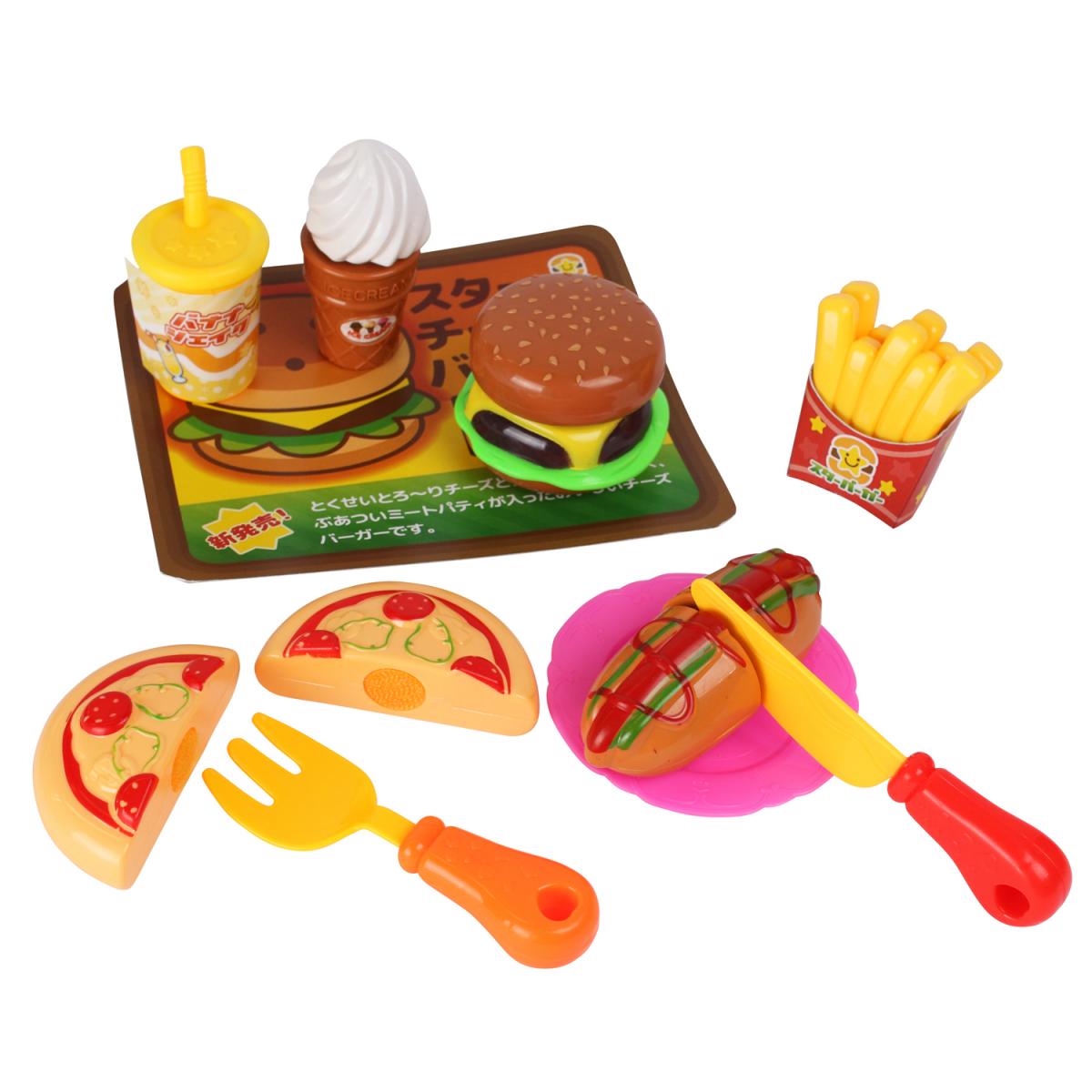 おうちでハンバーガーSHOPの商品画像