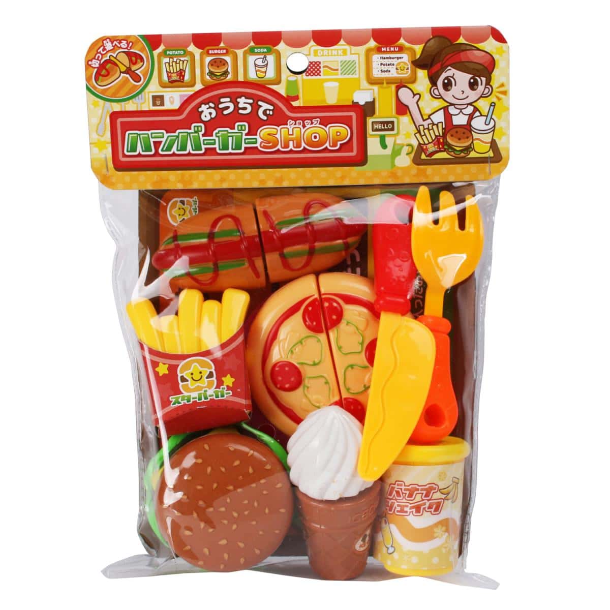おうちでハンバーガーSHOPの商品画像2
