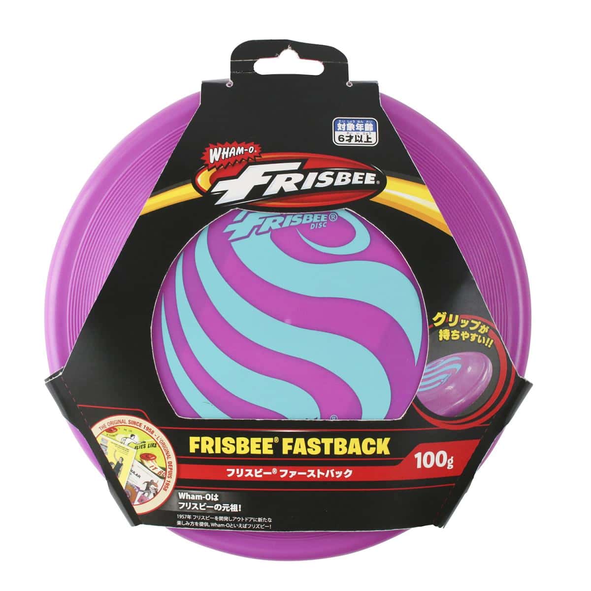 FRISBEE FASTBACK（ファーストバック）の商品画像2