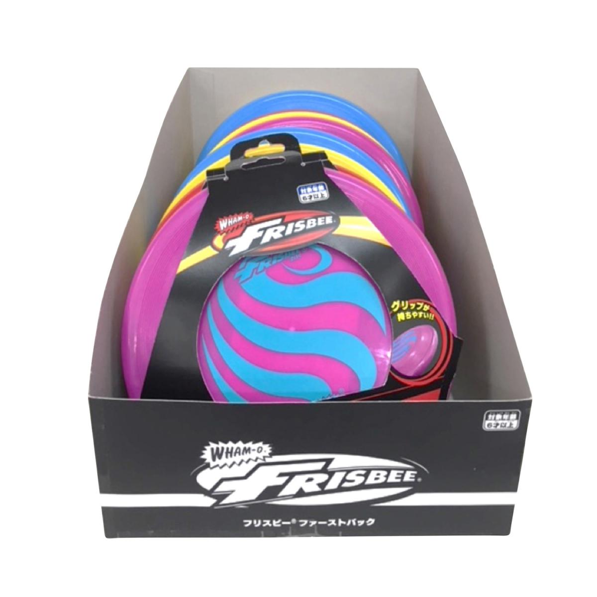 FRISBEE FASTBACK（ファーストバック）の商品画像5