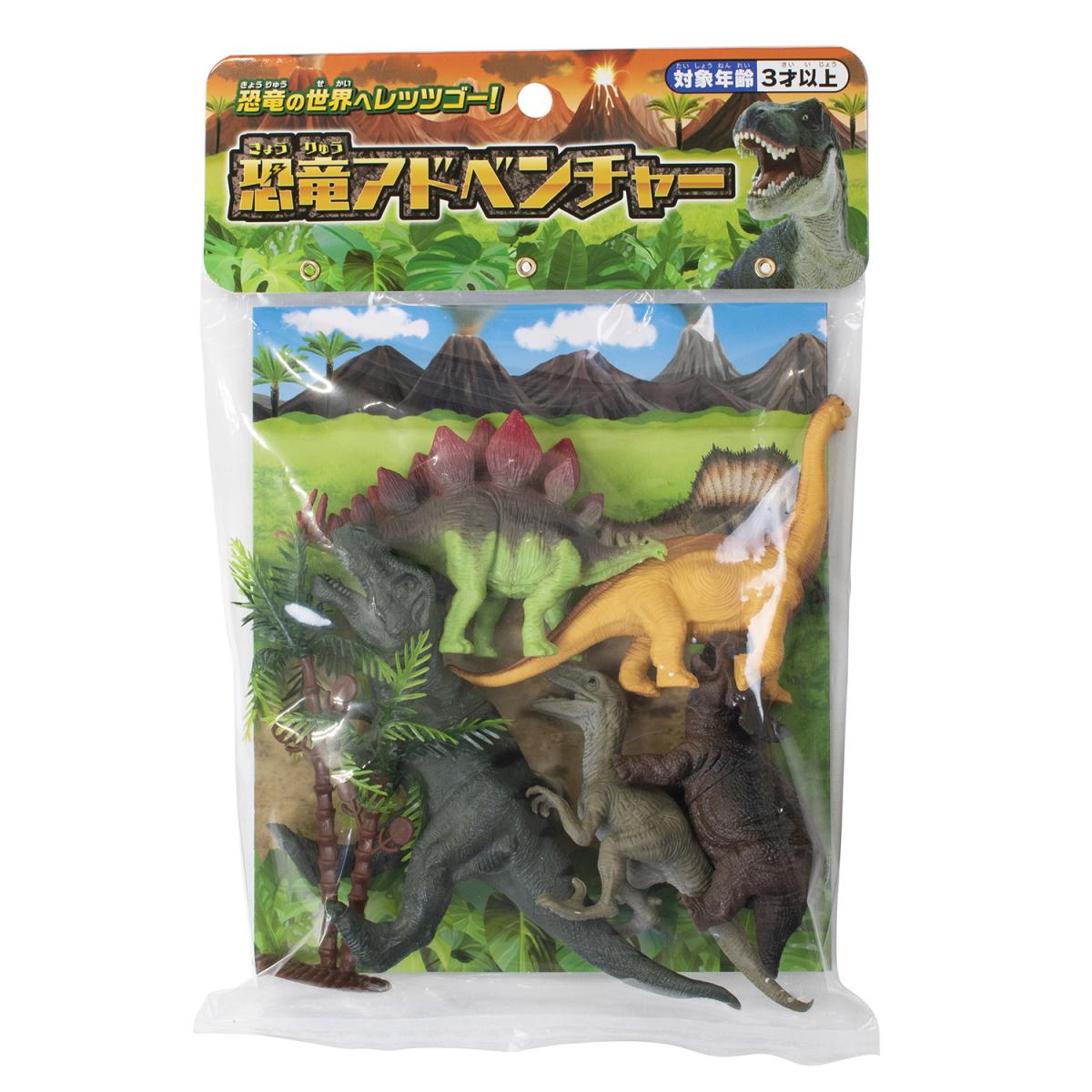 恐竜アドベンチャーの商品画像2