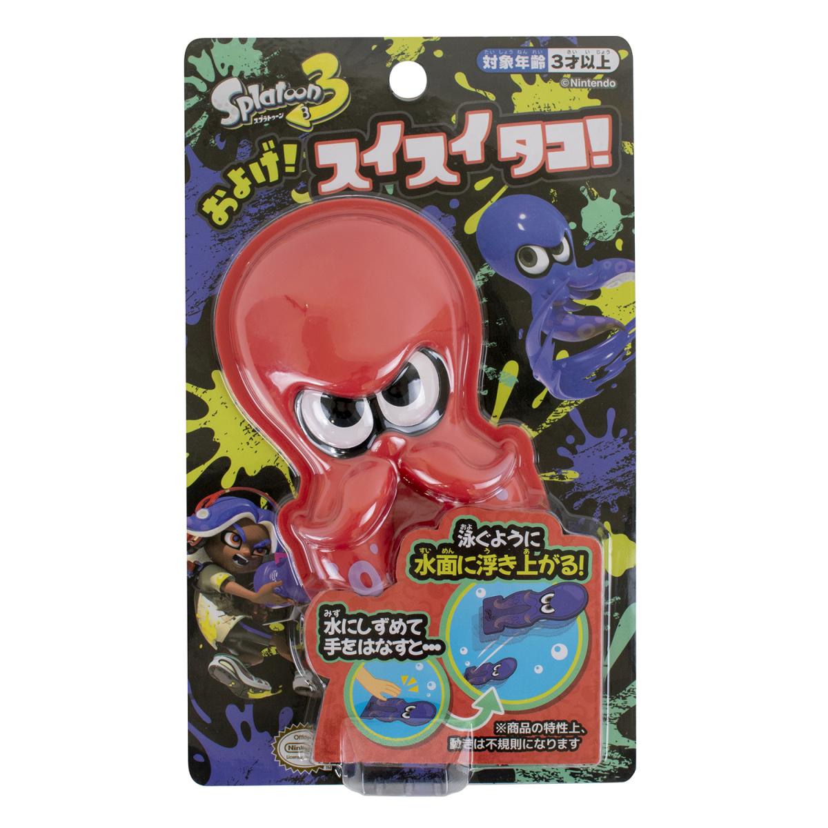 スプラトゥーン3 およげ！スイスイタコ！の商品画像2