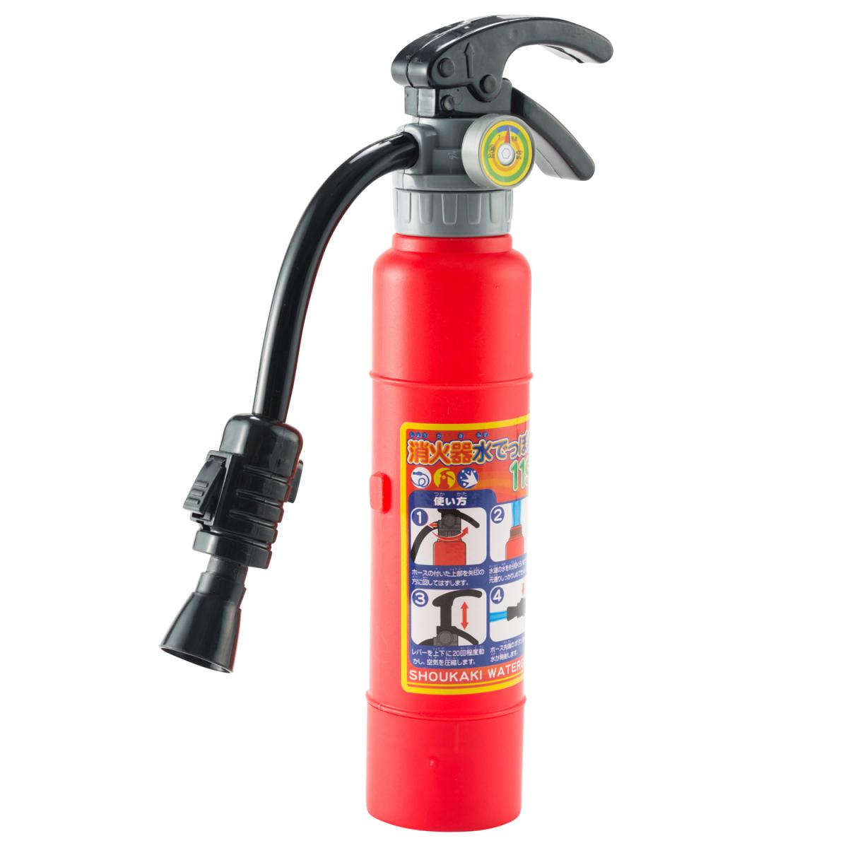 消火器 水でっぽう119の商品画像5