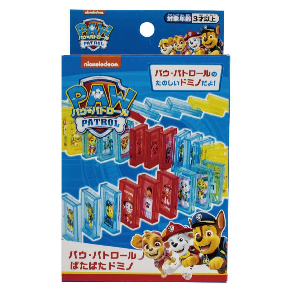 パウ・パトロール ぱたぱたドミノの商品画像2