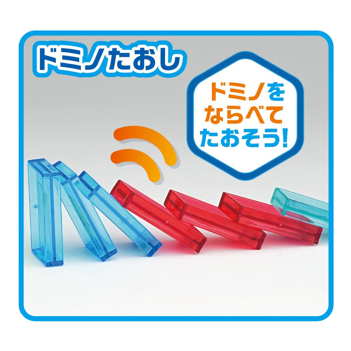 パウ・パトロール ぱたぱたドミノの商品画像3