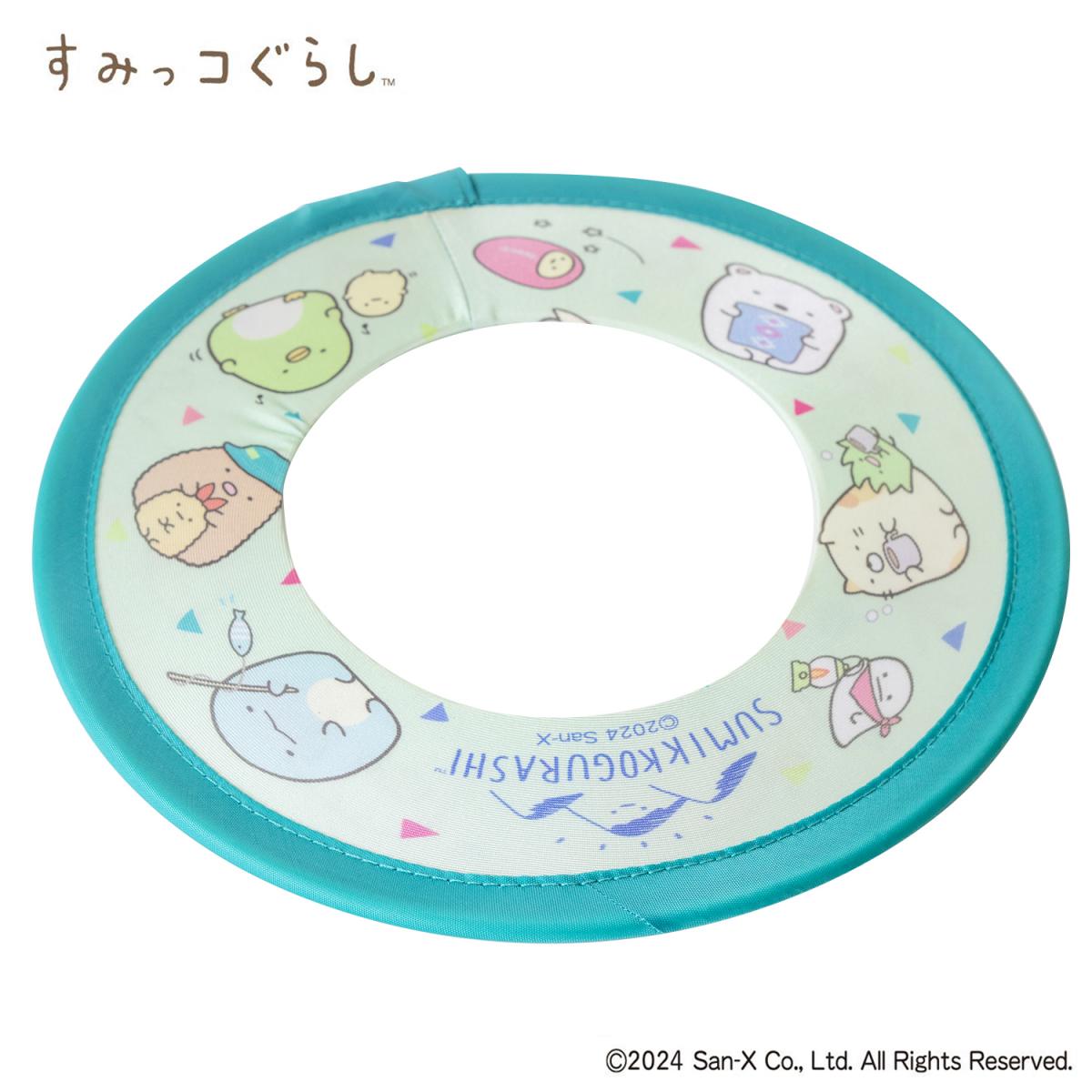 すみっコぐらしフライングリングの商品画像3