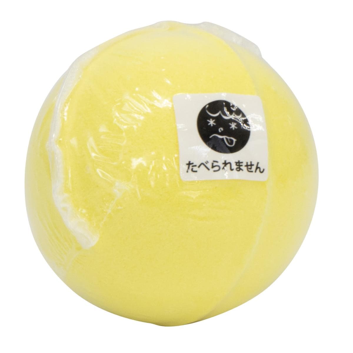 モンチッチバスボールの商品画像5