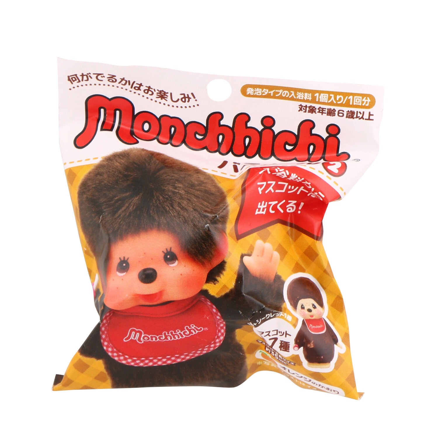 モンチッチバスボール 第2弾の商品画像