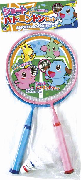 ショートバドミントンセットの商品画像2