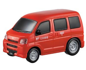 ドライブタウン NO.34 ハイゼットカーゴ郵便車の商品画像