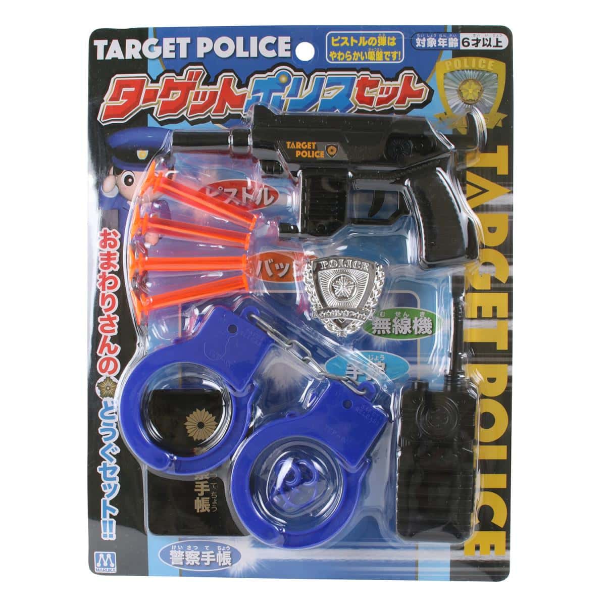ターゲットポリスセットの商品画像2