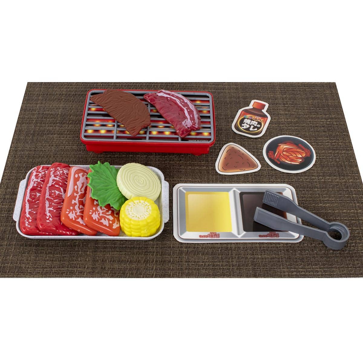 きょうは焼肉！の商品画像