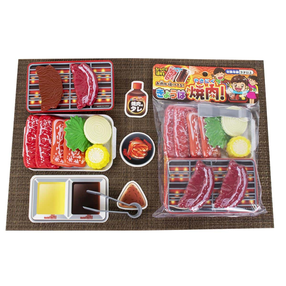 きょうは焼肉！の商品画像5
