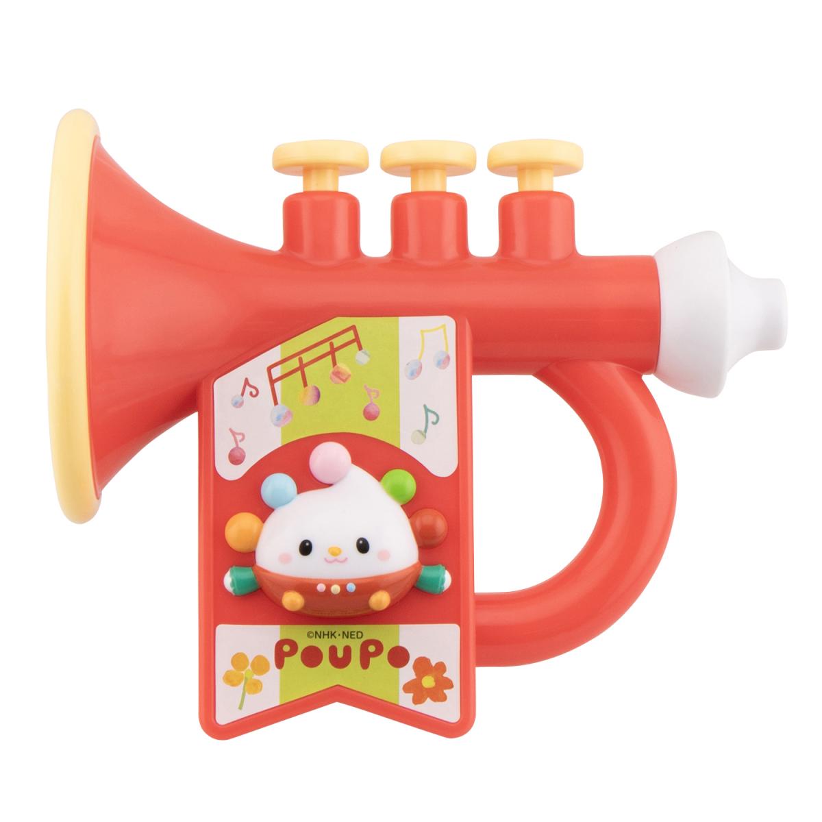 いないいないばあっ！ぽぅぽのパンパカパーン♪ラッパの商品画像