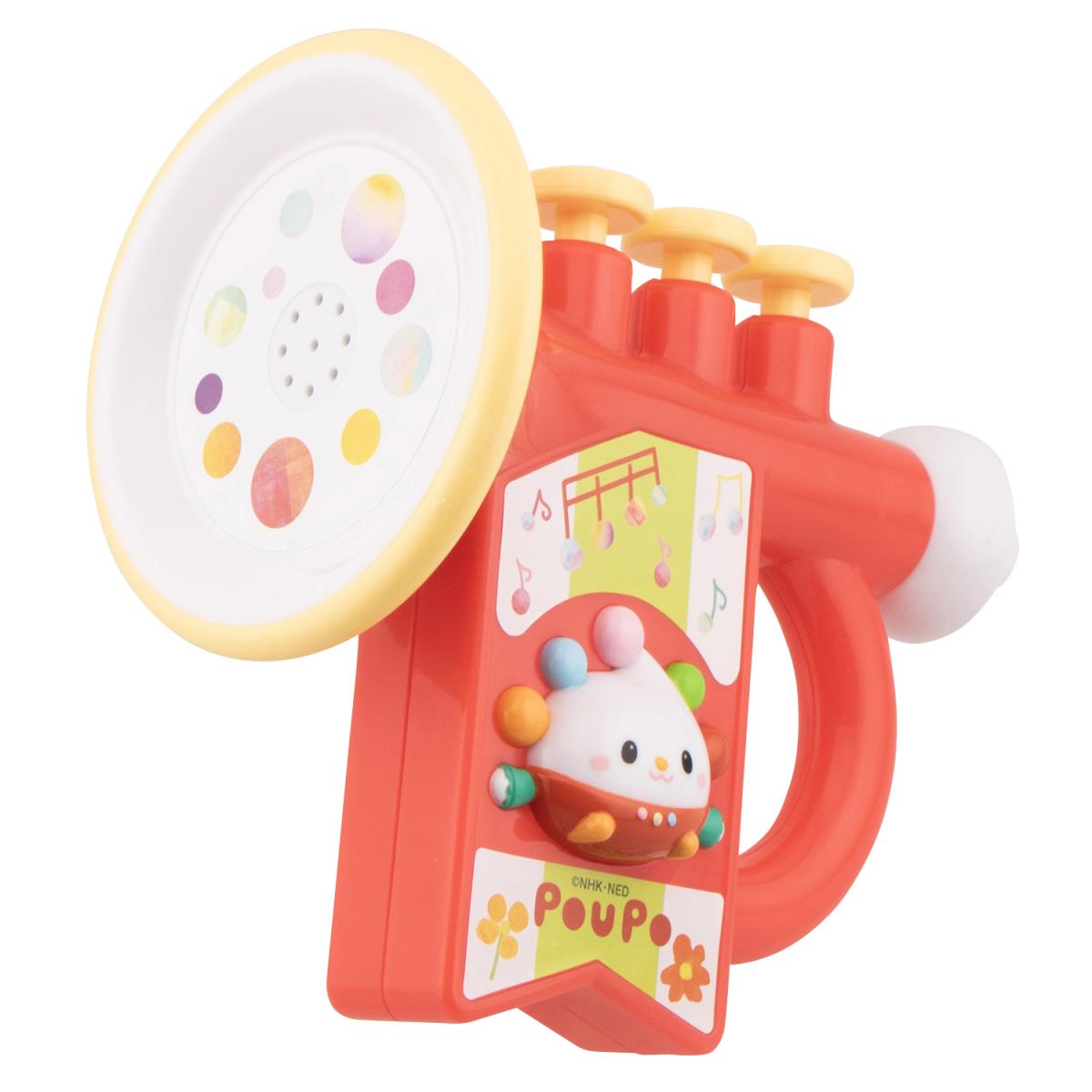 いないいないばあっ！ぽぅぽのパンパカパーン♪ラッパの商品画像2