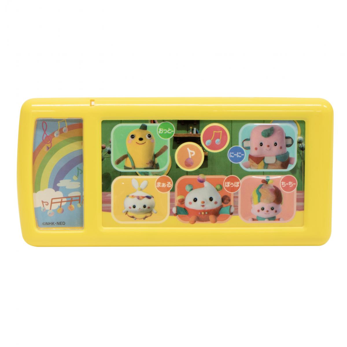 いないいないばあっ！ ぽぅぽのおしゃべりいっぱい！パネルの商品画像